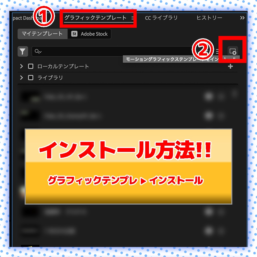 【AE/Pr対応】DSポケモンプラチナ風・HPバー mogrtテンプレート(HPアニメ自動/色変化/名前・レベル編集可)