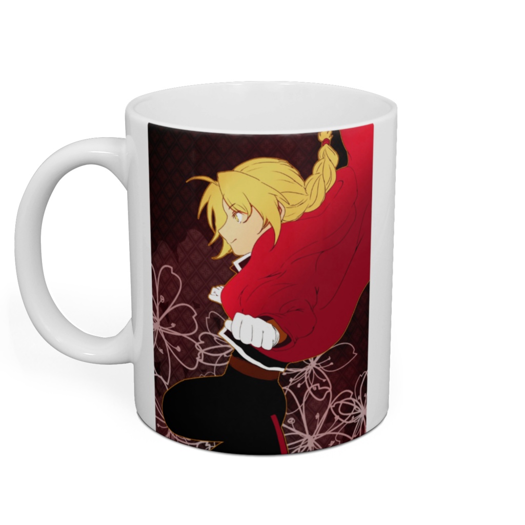 鋼の錬金術師 自作イラストマグカップ