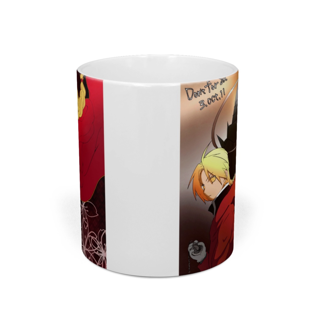 鋼の錬金術師 自作イラストマグカップ