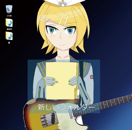 新しいフォルダー(CD通販)