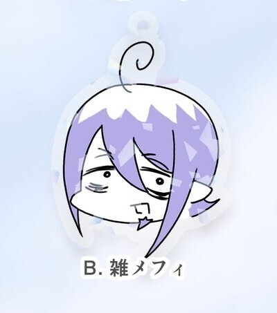 《アクキー》B.雑メフィ