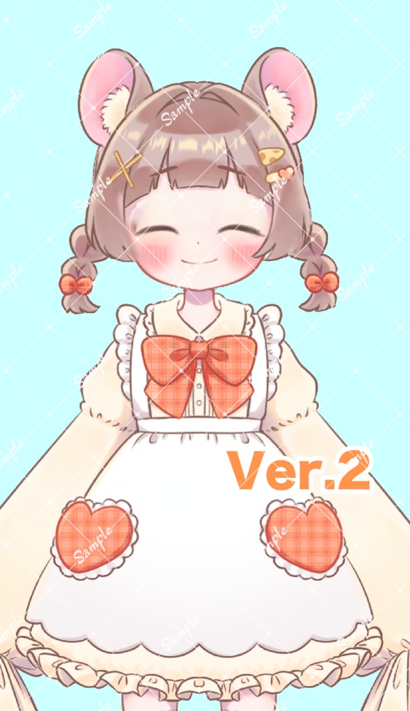 【限定1点】こねずみちゃん(Ver.1.2.3対応)【IRIAM立ち絵】