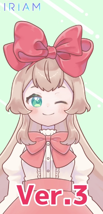 【限定1点】デカリボンちゃん(Ver.1.3対応)【IRIAM立ち絵】