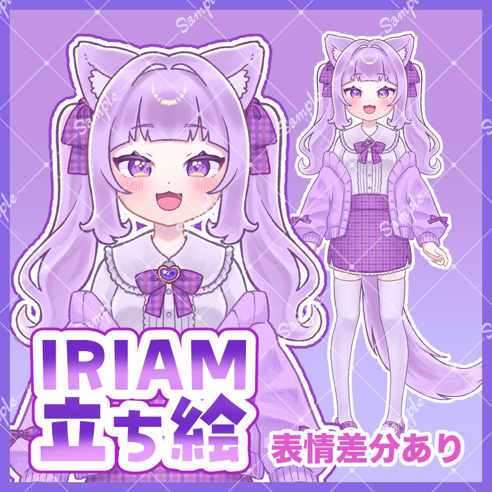 【限定１点】ツインテール吊り目猫ちゃん(Ver.3対応)【IRIAM立ち絵】