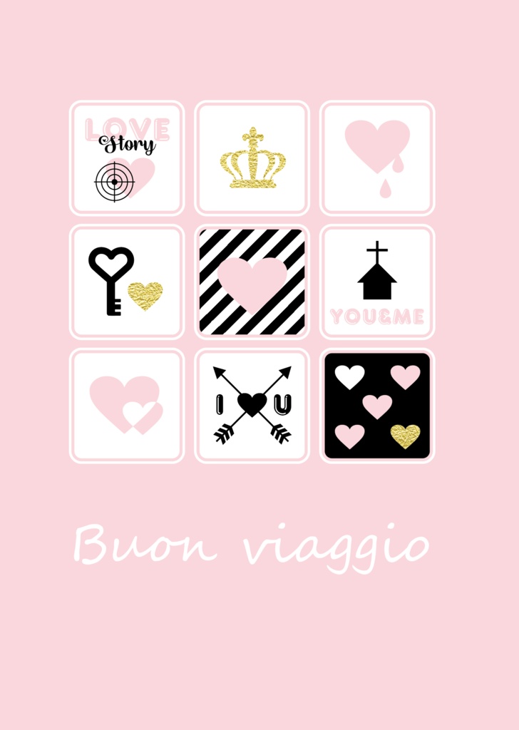Buon viaggio