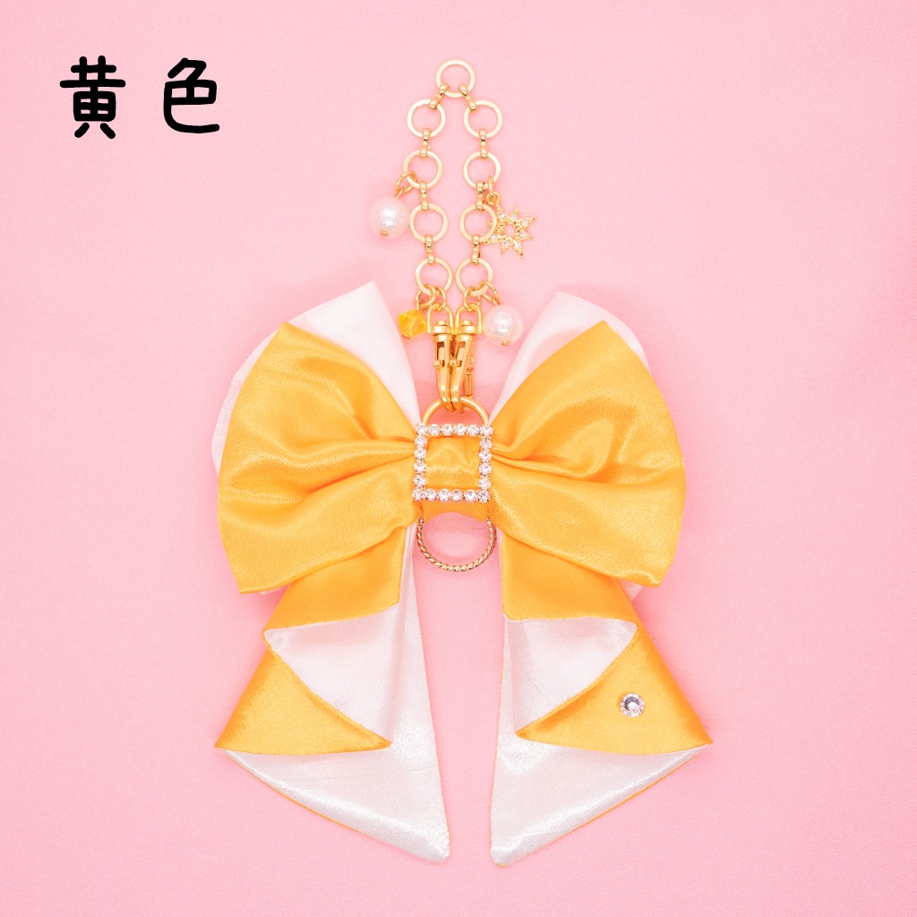 黄色 ひらひらリボンバッグチャーム ぬこ部 Booth