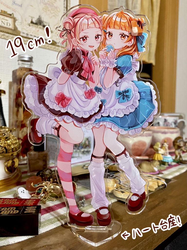 リリィ&ルナ 19㎝アクリルスタンド
