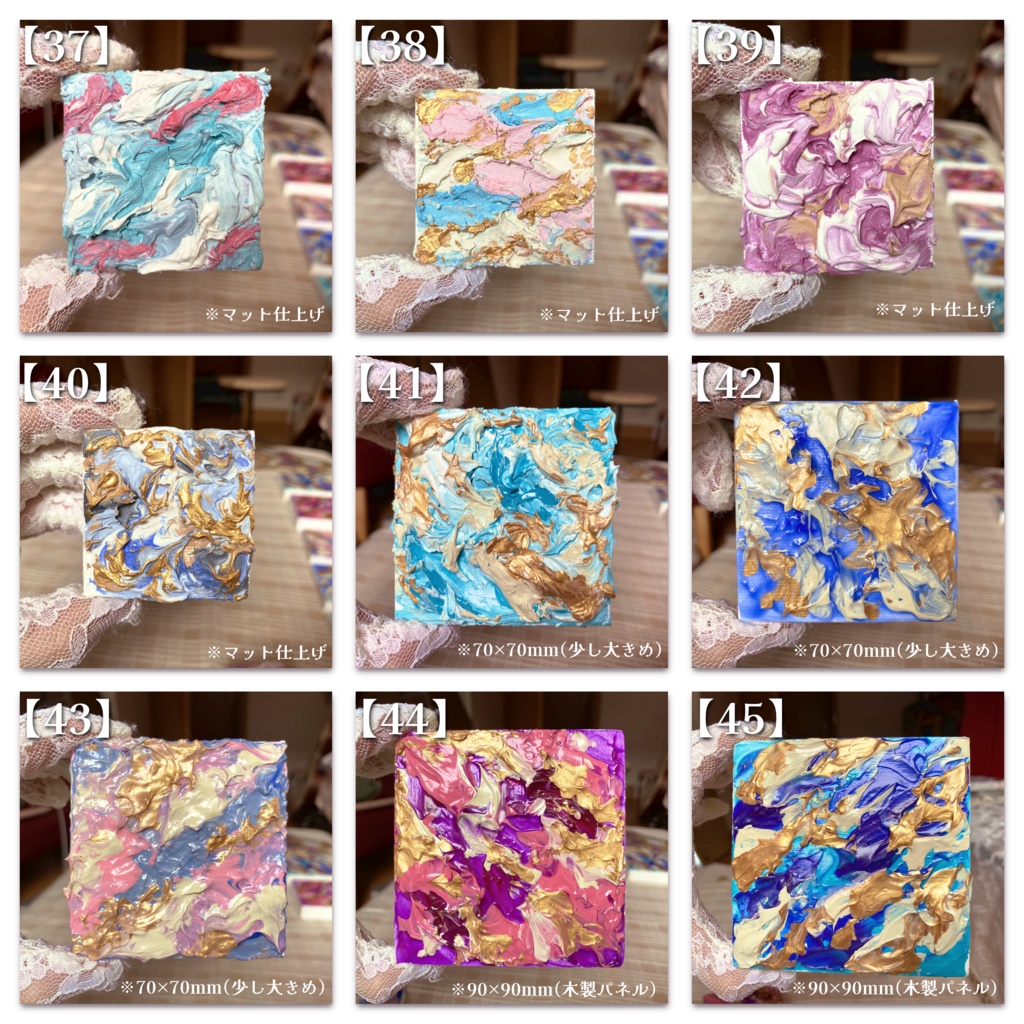 ミニ絵画(側面サイン入り)