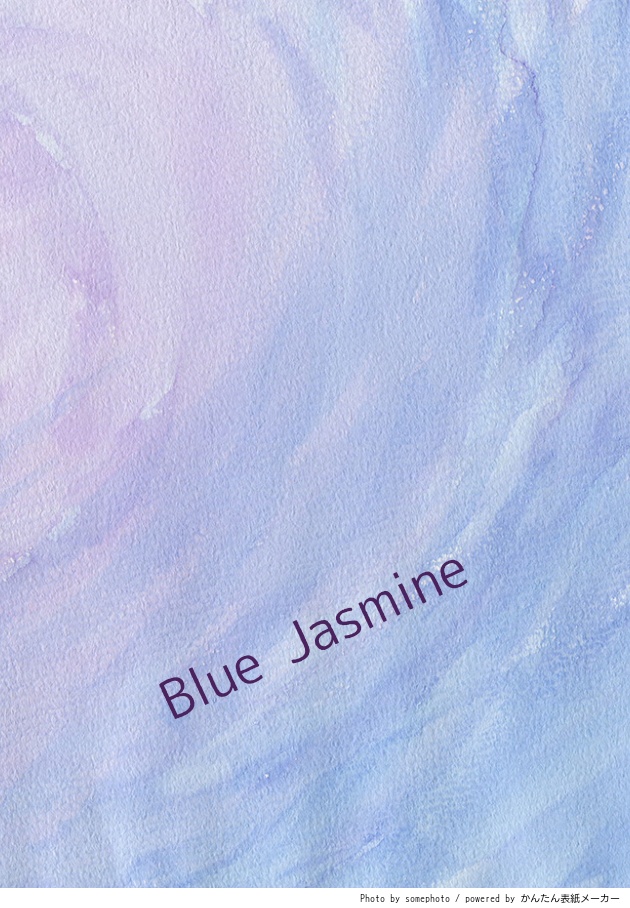 Blue Jasmine