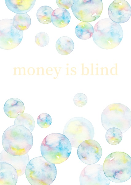 money is blind