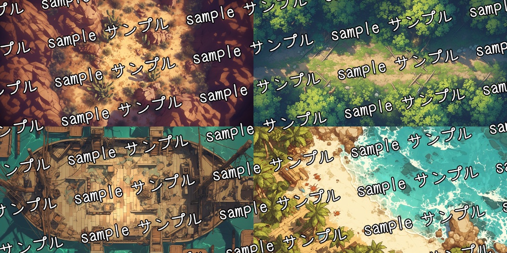 【マップ素材】RPG用マップ素材【横長】