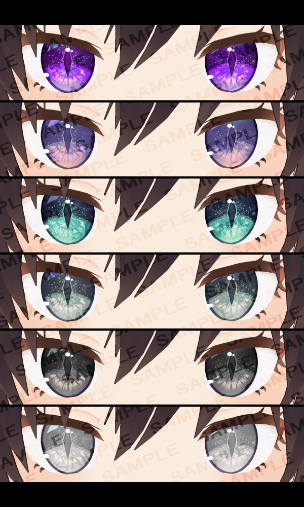 【無料版有】瞬く猫の瞳テクスチャセット【全21種類+α】