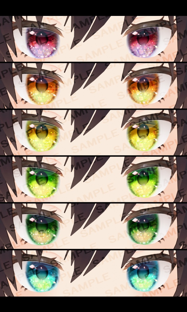 【無料版有】うるつやアイテクスチャセット【全21種類+α】