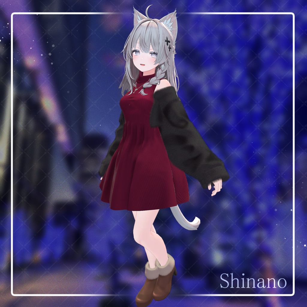 【しなの専用】冬霜の散歩道【3D衣装】