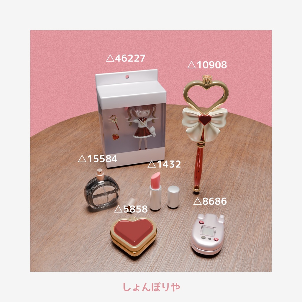 【 3Dモデル 】女の子の部屋 - 3D小道具6点セット -