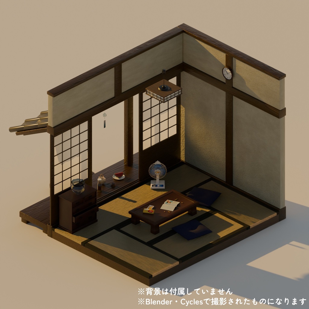 【 3Dモデル 】夏の部屋 ~ 18点セット ~