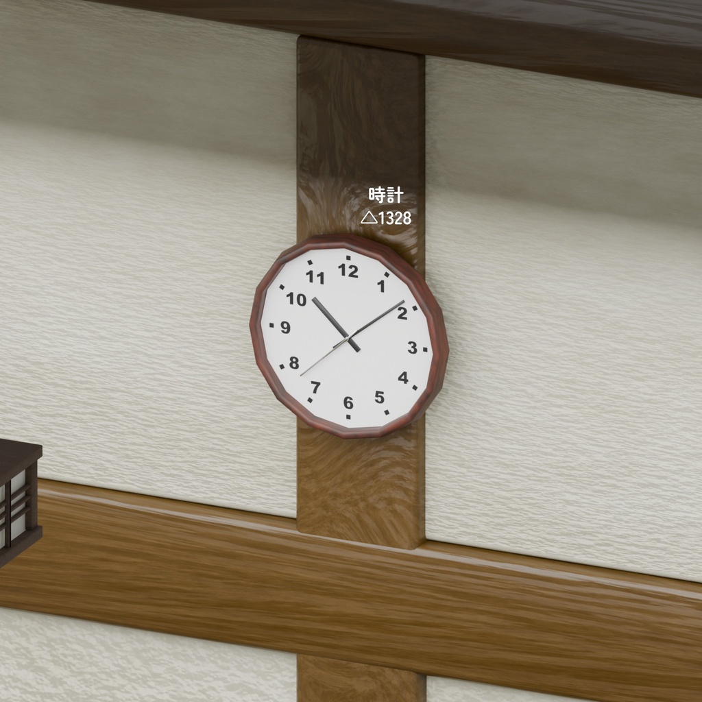 【 3Dモデル 】夏の部屋 ~ 18点セット ~