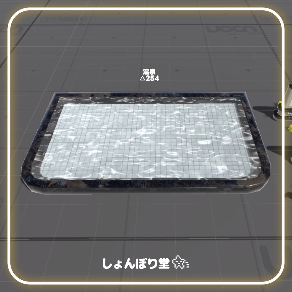 【 3Dモデル 】銭湯セット(36点)