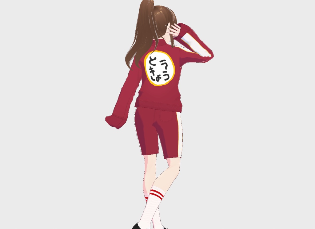 VRoid用/クソださジャージテクスチャ(全国版)【東京】