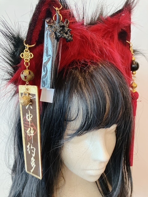 呪符妖狐耳カチューシャ