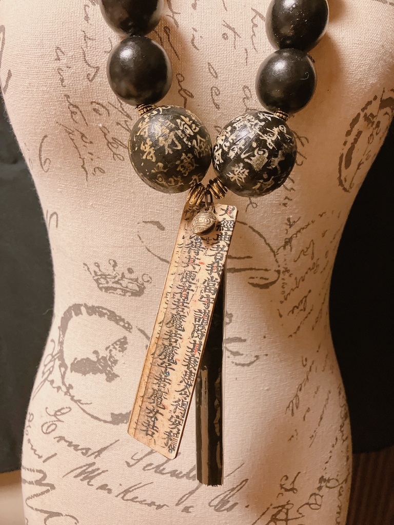 妖天狗の呪符数珠首飾り