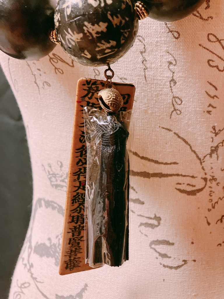 妖天狗の呪符数珠首飾り