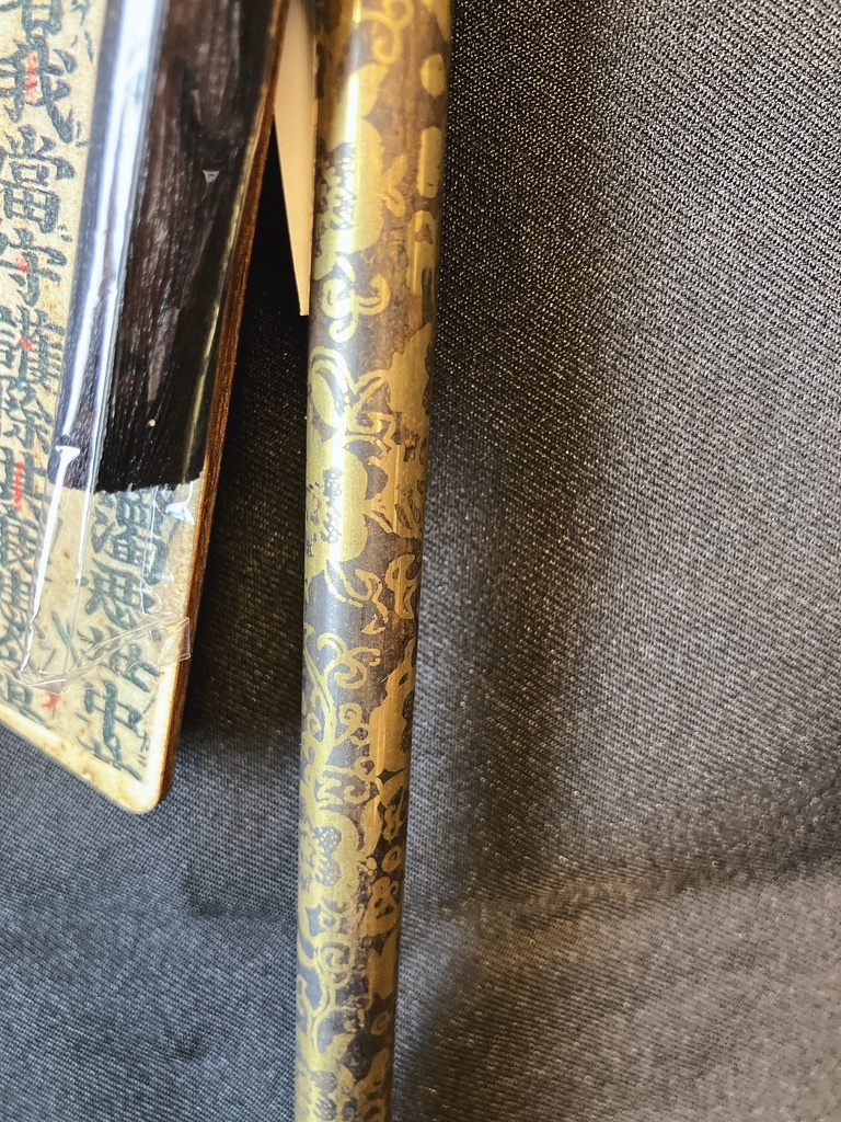 妖古鬼セル【呪符鬼面】