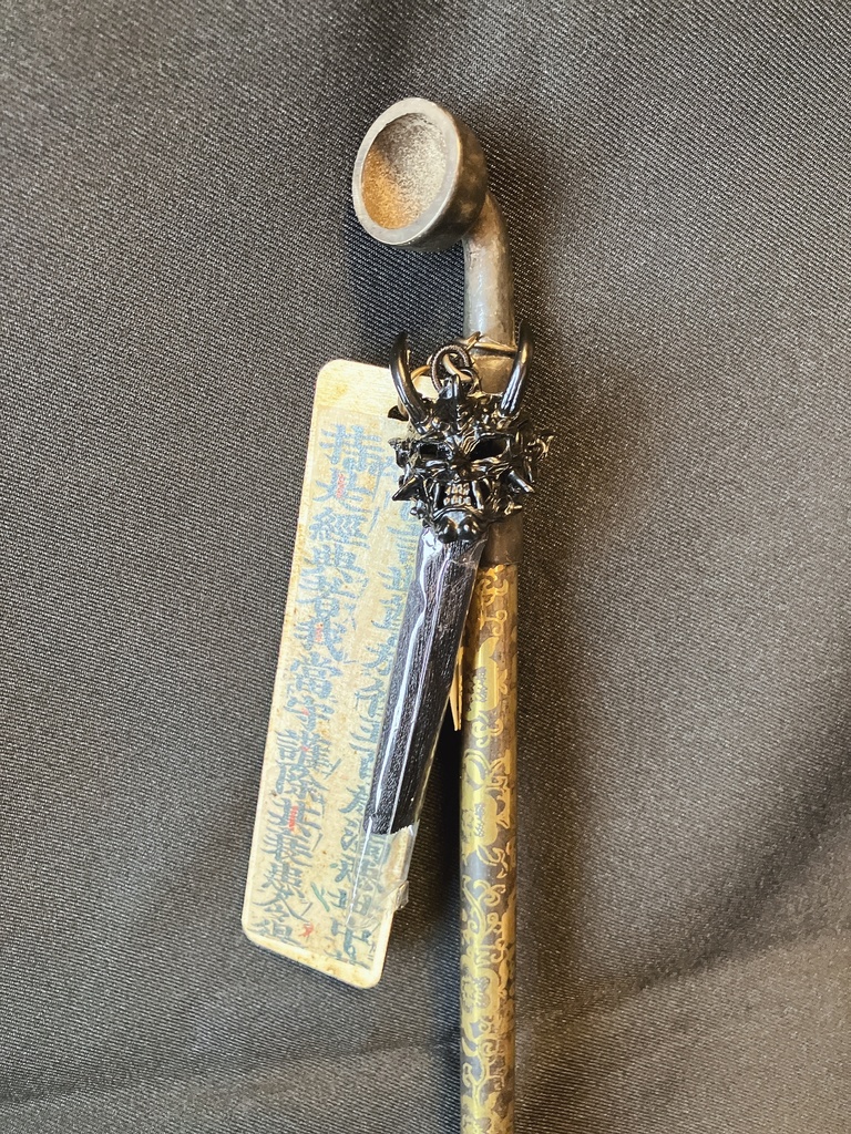 妖古鬼セル【呪符鬼面】