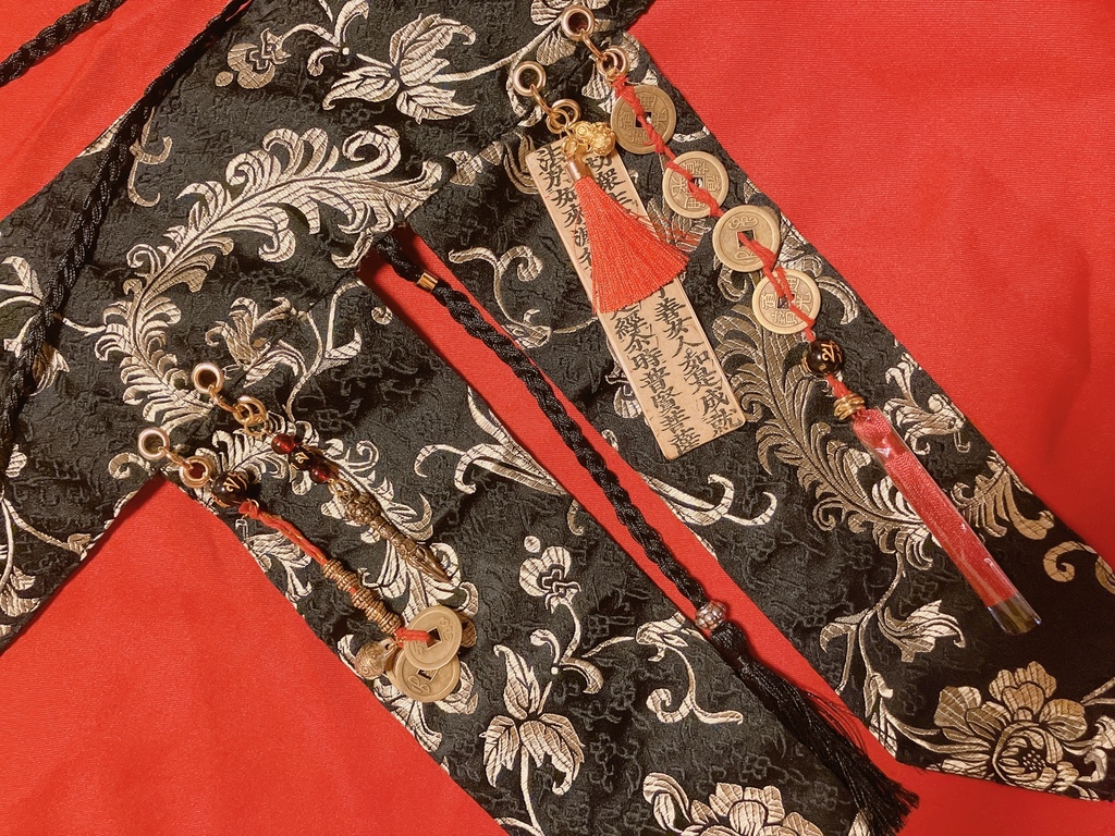 妖中華風帯紐ベルト