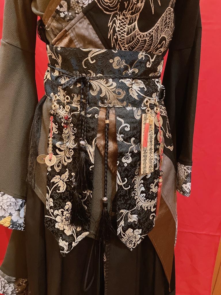 妖中華風帯紐ベルト