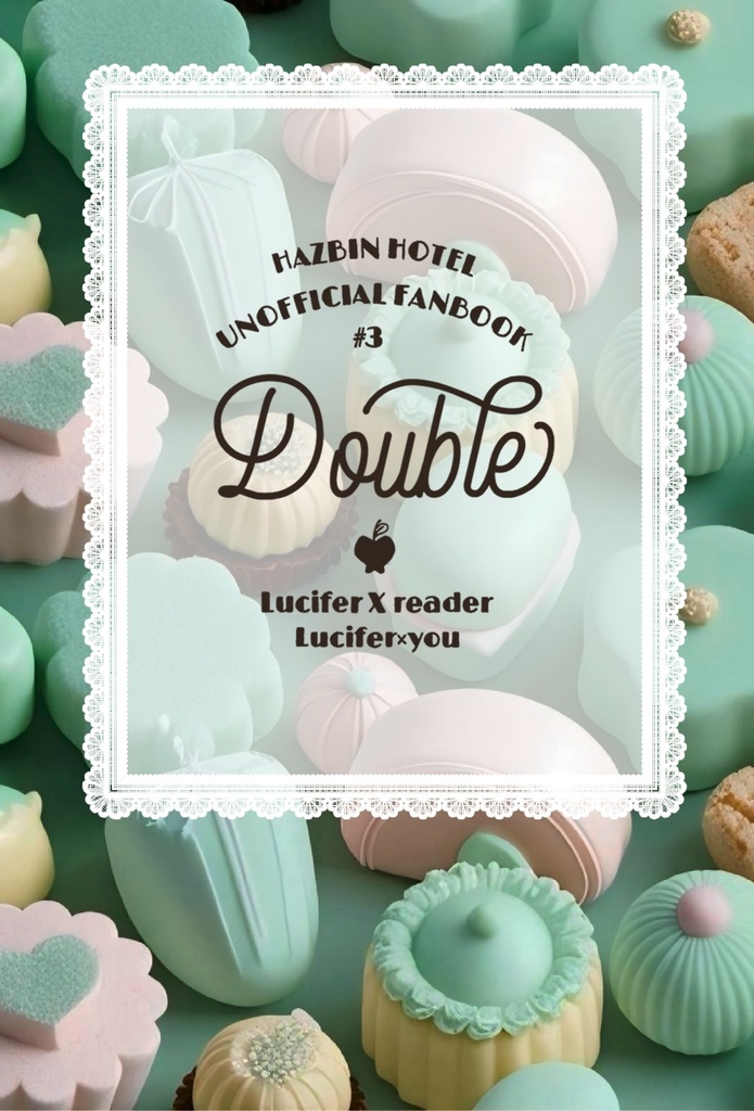 Double