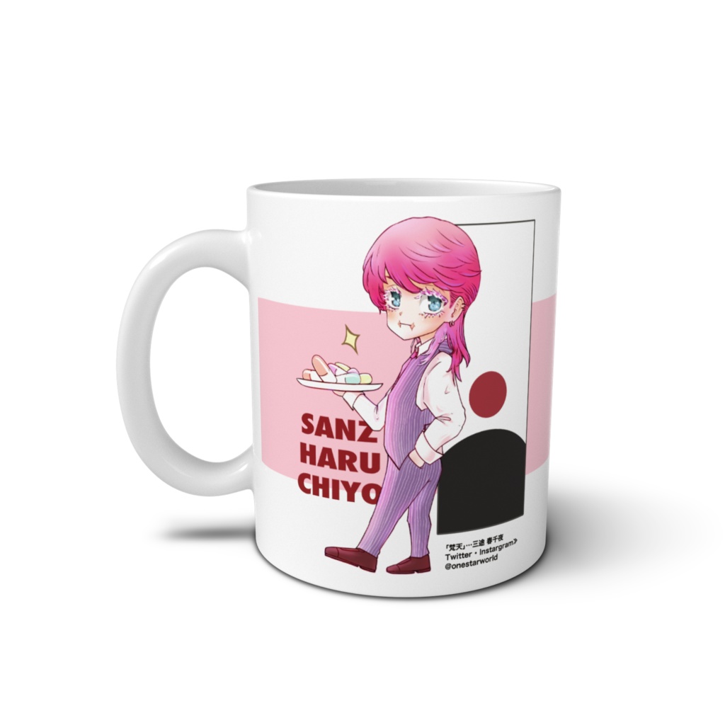 東京リベンジャーズ「三途春千夜」マグカップ