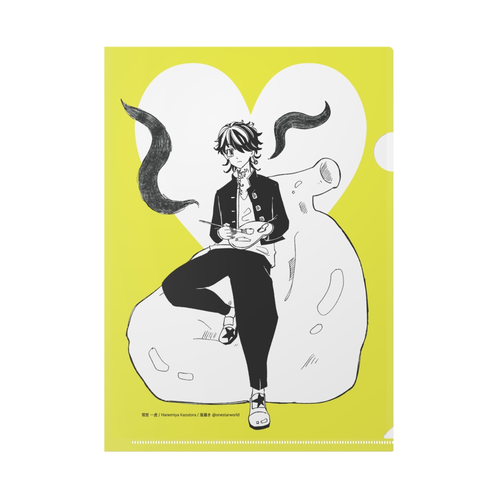 東ﾘﾍﾞ/羽宮一虎/クリアファイルA4[ONESTAR]