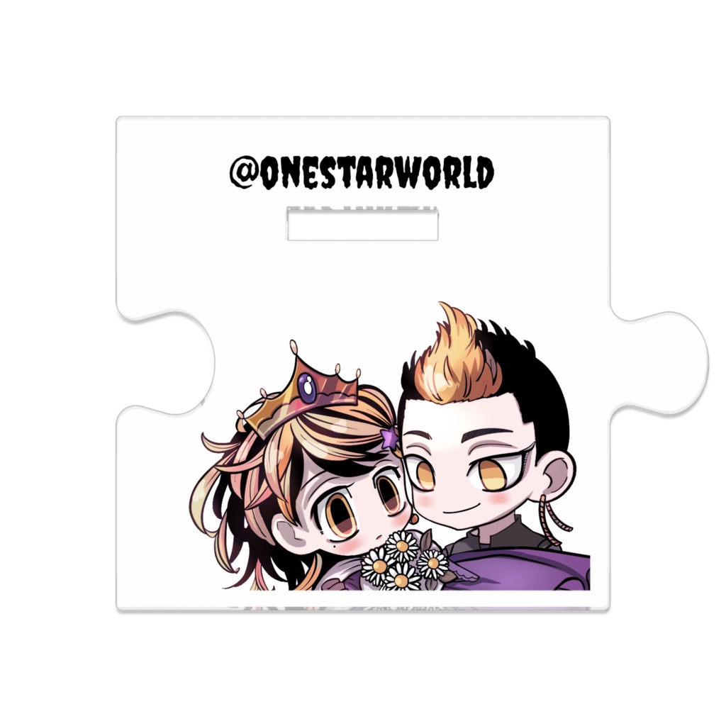 はんとら/アクスタ8cm