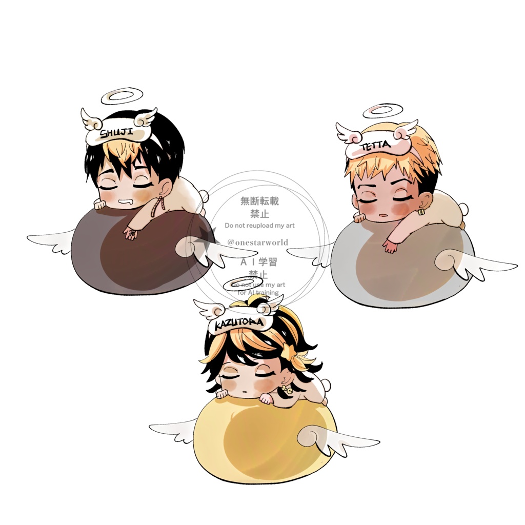 はんきさとら3種/アクスタ5cm