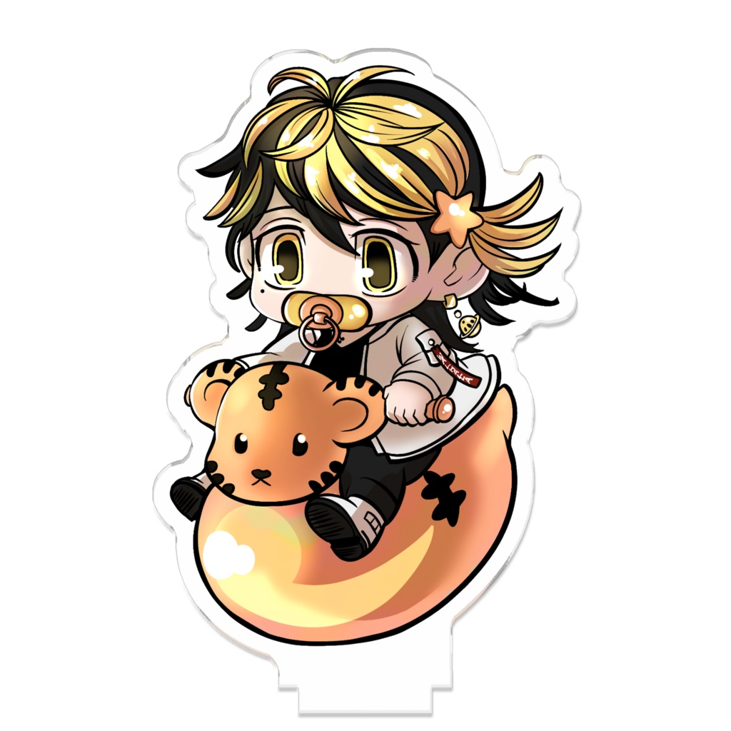 ばぶシリーズ/まいとらばじ/アクスタ8cm