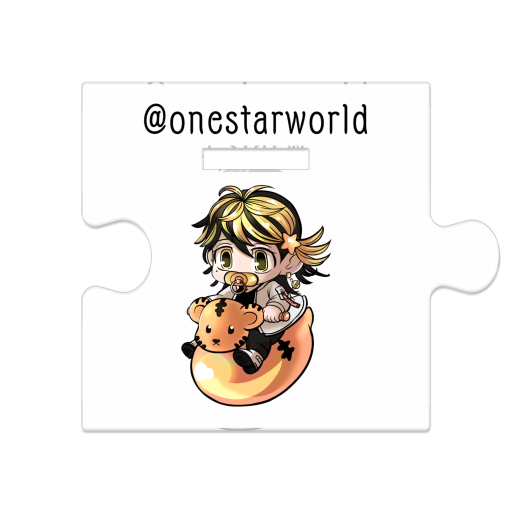 ばぶシリーズ/まいとらばじ/アクスタ8cm