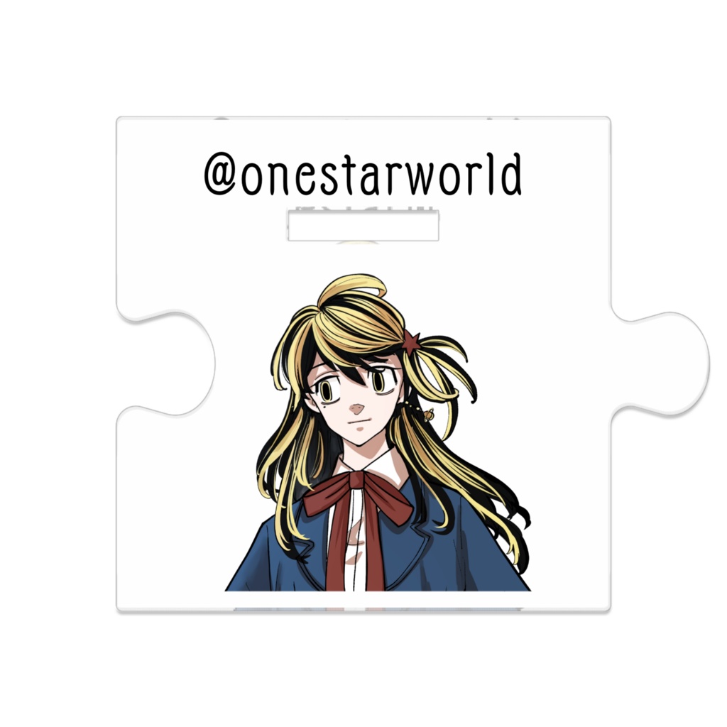 制服とら/アクスタ8cm