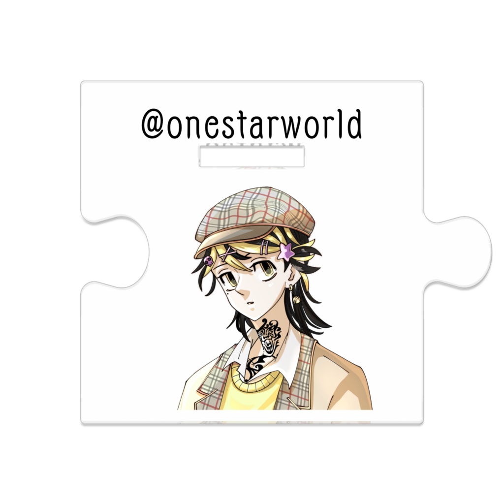 クロミとら/アクスタ