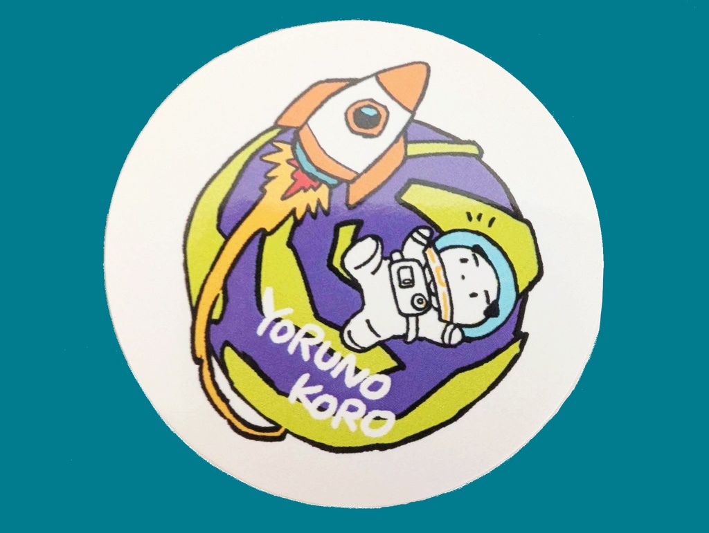 ぷちステッカー！