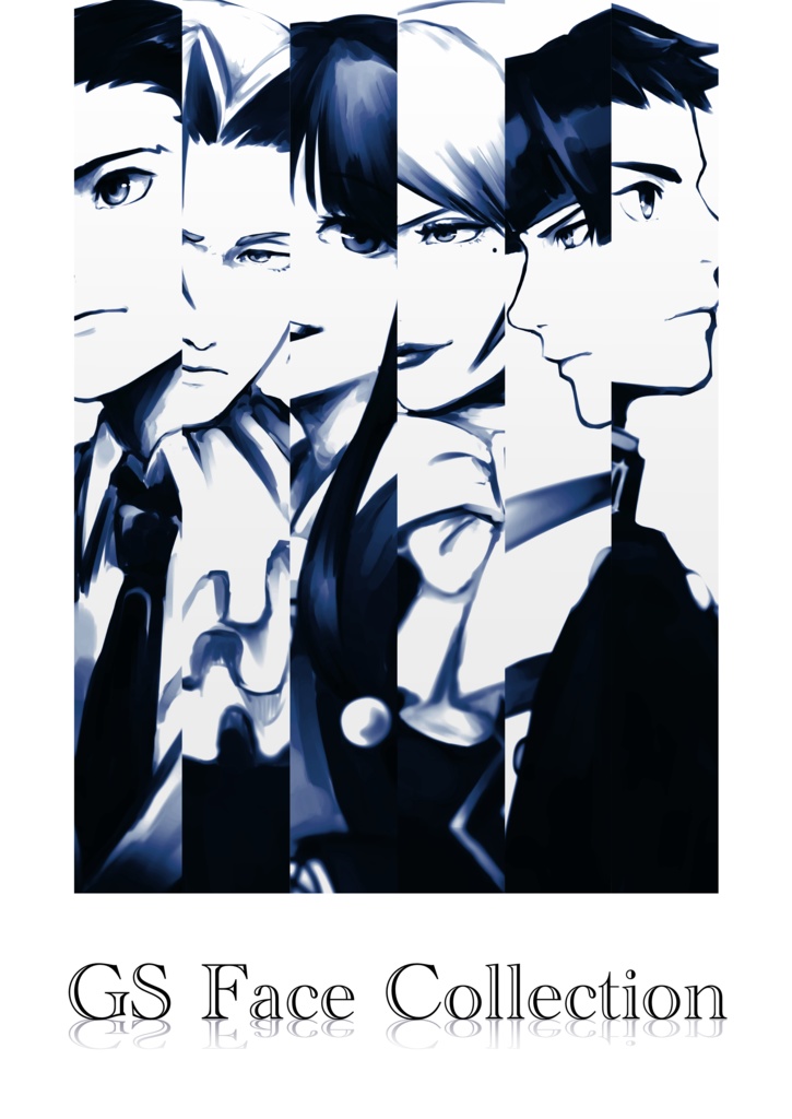 GS Face Collection