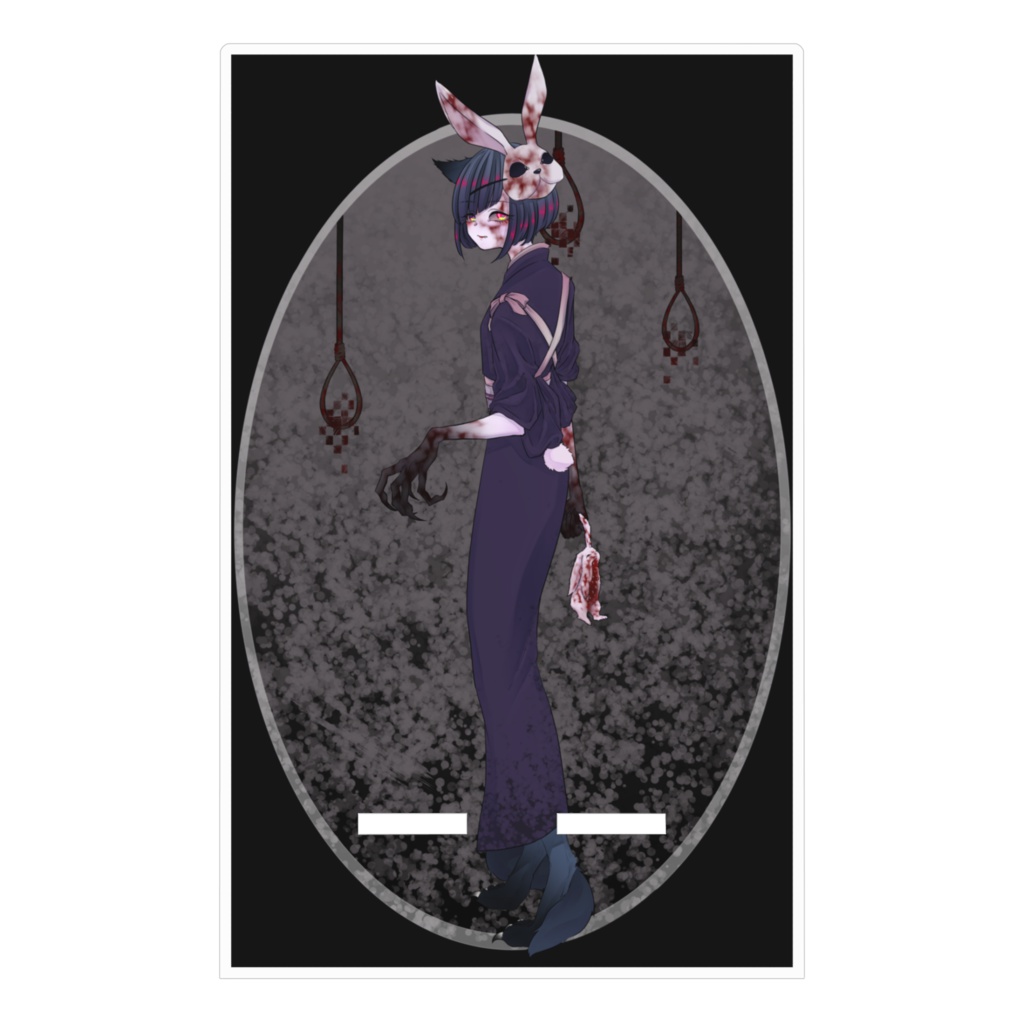 人狼スマホスタンド