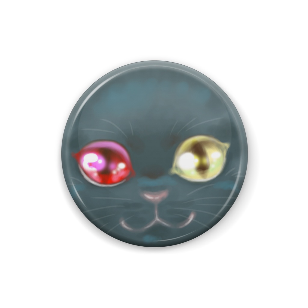 即納】 かわいい猫の絵 猫の絵 黒猫 玉乗り i9tmg.com.br