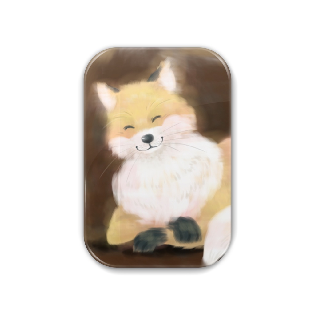 微笑むきつねさん