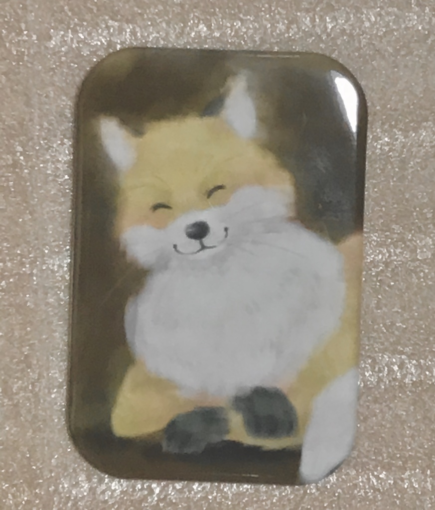 微笑むきつねさん