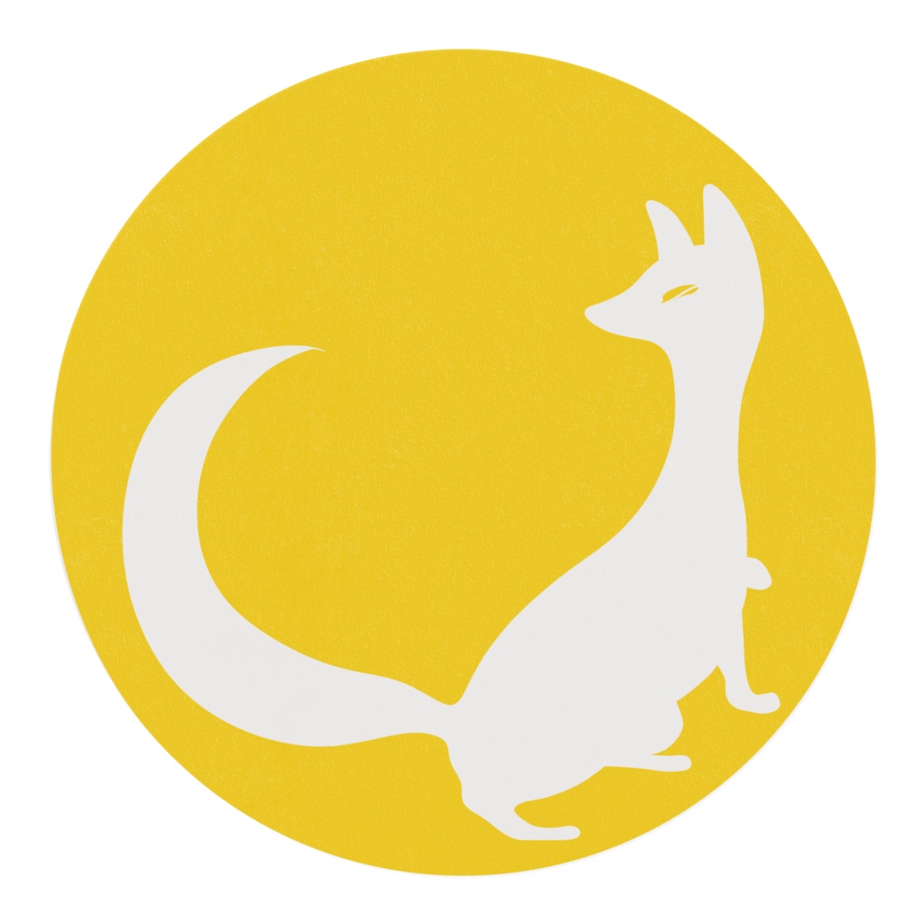 キツネのシルエット