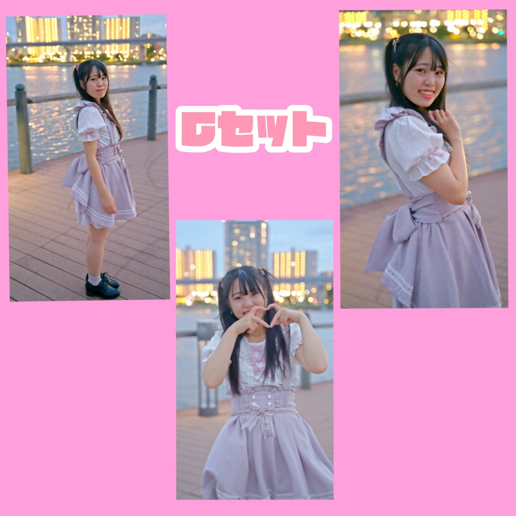 量産型ブロマイド