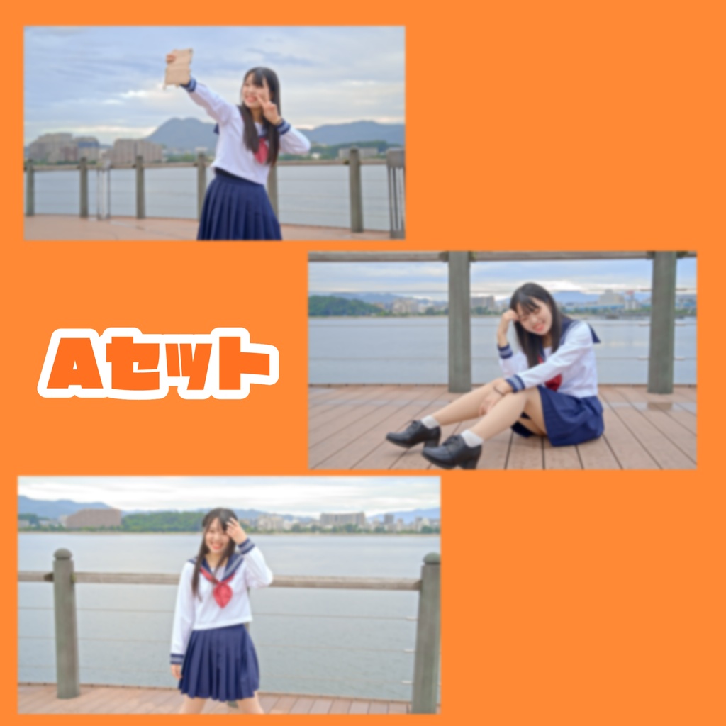 おふざけともかのブロマイド