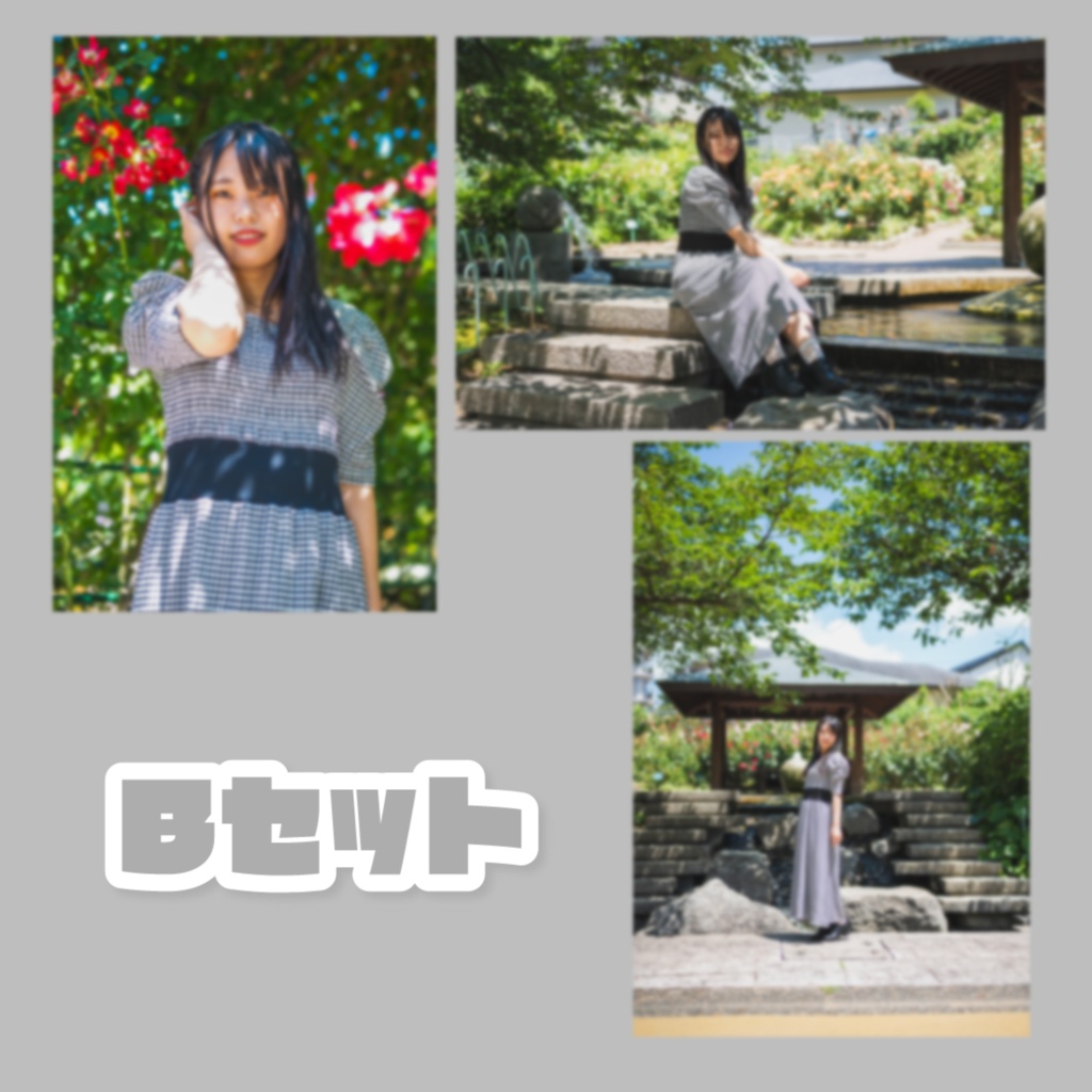 白黒チェックワンピースブロマイド