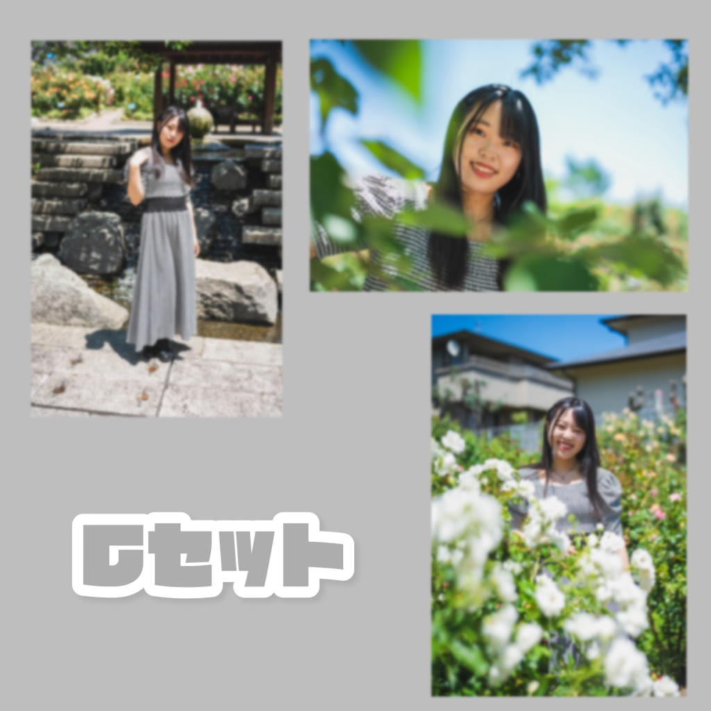 白黒チェックワンピースブロマイド